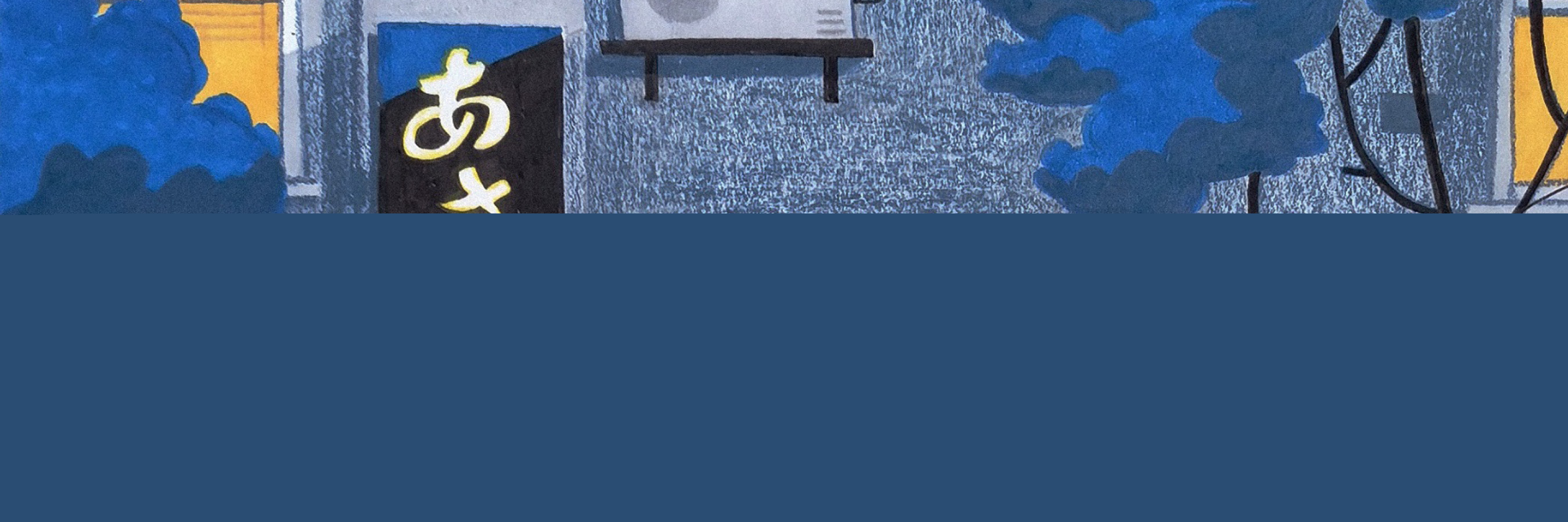 Pen Store Talents 2023 - Marita M Nilsen