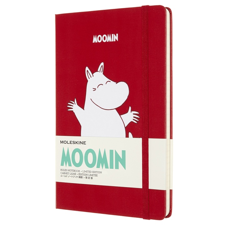 Hard Cover Large Moomin Red Ruled i gruppen Papper & Block / Skriva och anteckna / Anteckningsböcker hos Pen Store (100372)