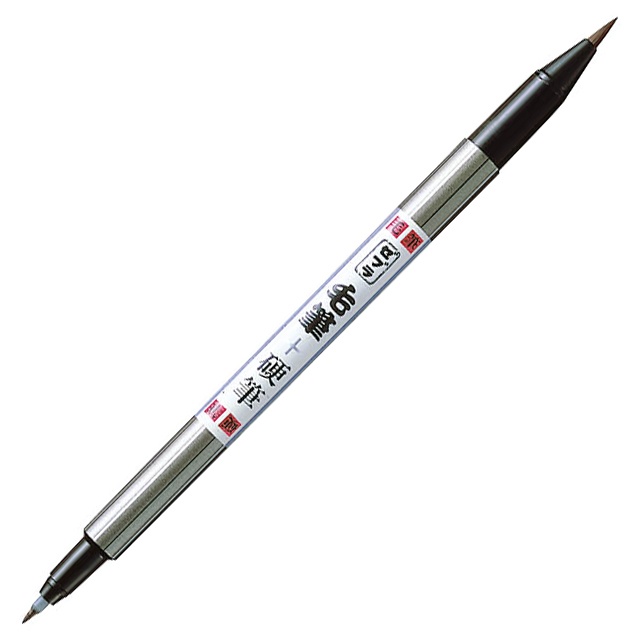 Brush Pen i gruppen Pennor / Märkning och kontor / Kontorspennor hos Pen Store (102183)