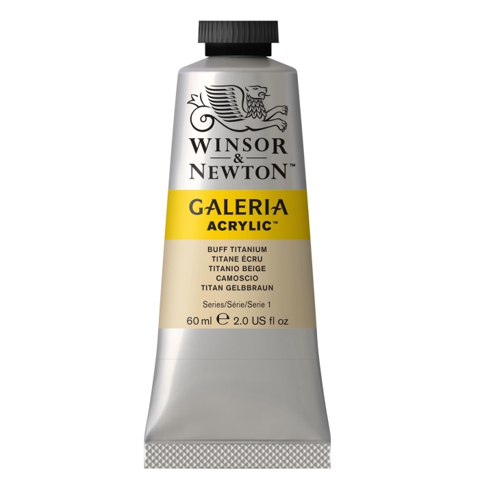 Läs mer om Winsor & Newton Galeria Akrylfärg 60 ml Cadmium yellow med. hue 120