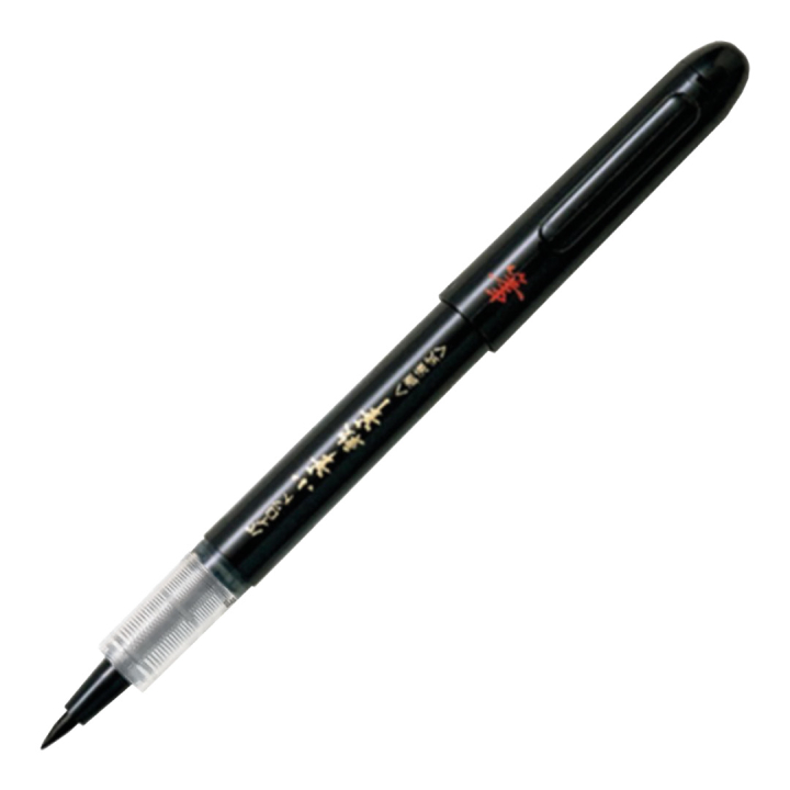 Kalligrafipenna Pensel SV-30KS-B i gruppen Skapande & Hobby / Kalligrafi / Kalligrafipennor hos Pen Store (109185)