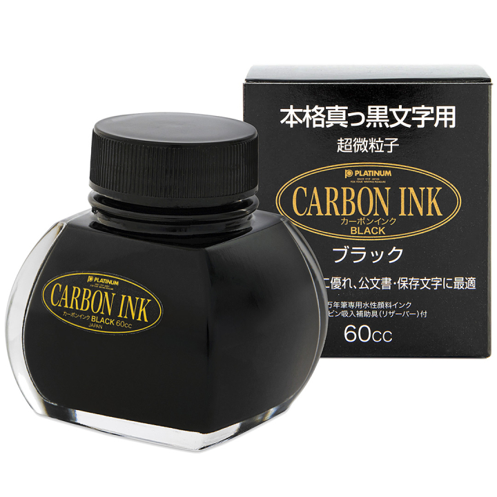 Carbon ink 60 ml Black i gruppen Pennor / Penntillbehör / Reservoarbläck hos Pen Store (109814)