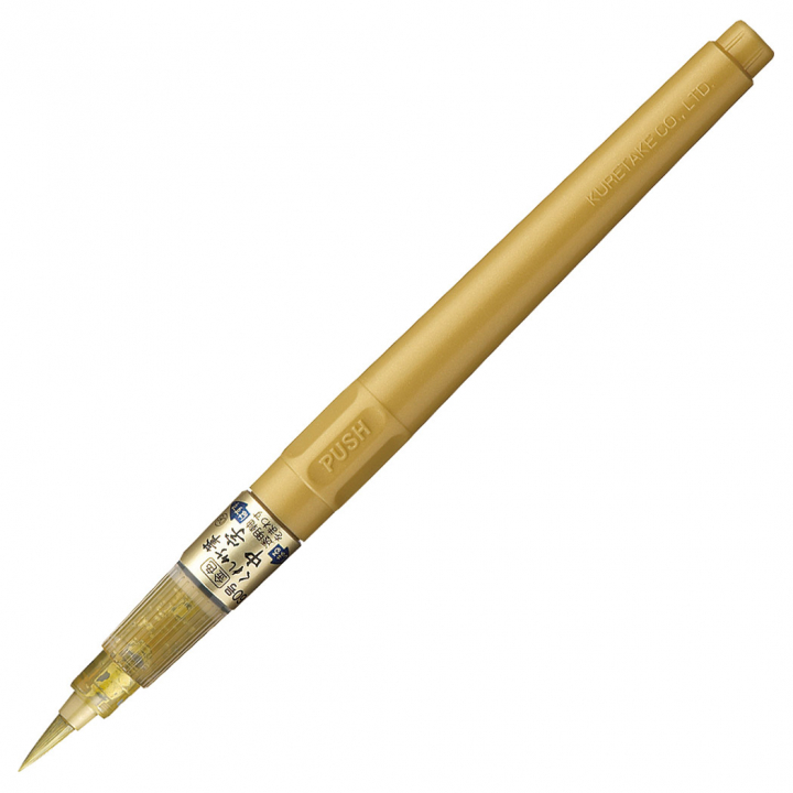 Fude Pen Chuji No.60 Gold i gruppen Skapande & Hobby / Kalligrafi / Kalligrafipennor hos Pen Store (111856)