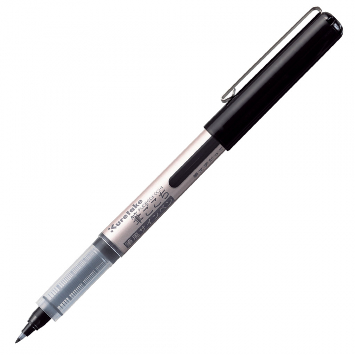 Läs mer om ZIG Kuretake Fudegokochi Brush Pen Extra Fine