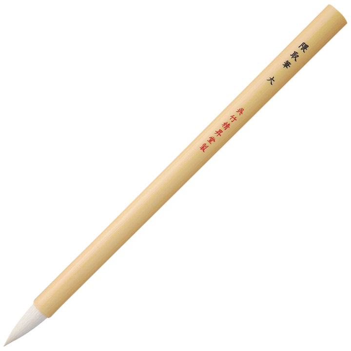 Pensel Kumadori Large i gruppen Konstnärsmaterial / Penslar / Djurhårspenslar / Get- och hästhårspenslar hos Pen Store (112427)