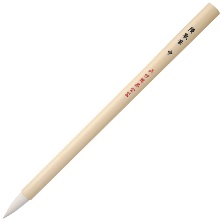 Pensel Kumadori Medium i gruppen Konstnärsmaterial / Penslar / Akvarellpenslar hos Pen Store (112428)