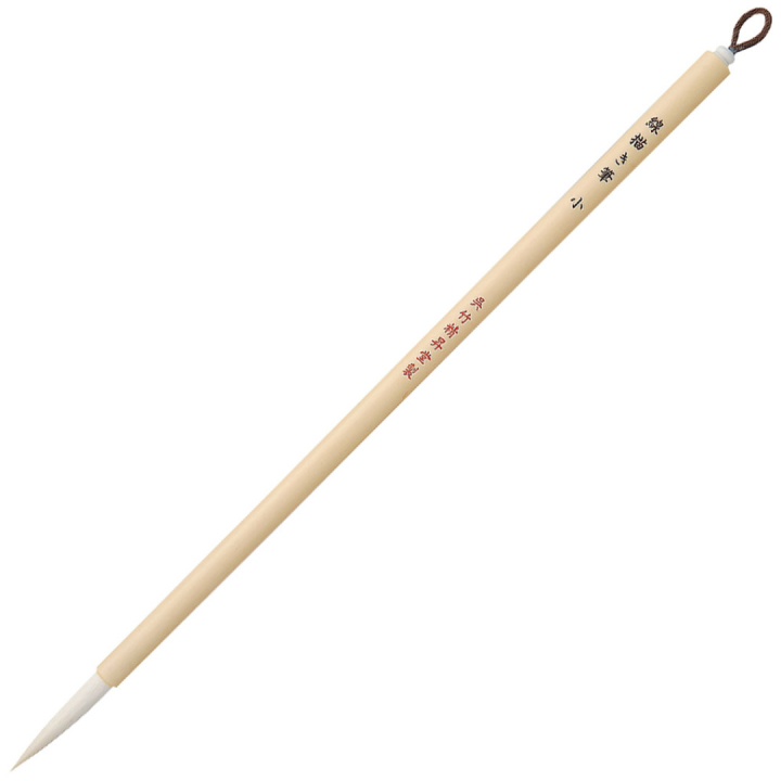 Pensel Sengaki Small i gruppen Konstnärsmaterial / Penslar / Djurhårspenslar / Get- och hästhårspenslar hos Pen Store (112429)