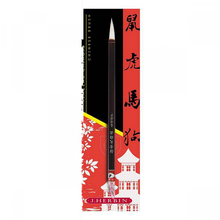 Kalligrafipensel Chinese Brush i gruppen Skapande & Hobby / Kalligrafi / Kalligrafipennor hos Pen Store (125232)