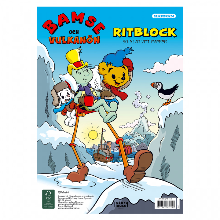 Ritblock Bamse och Vulkanön 30 sidor i gruppen Kids / Barnpyssel och kreativitet / Målar- och pysselböcker hos Pen Store (126747)