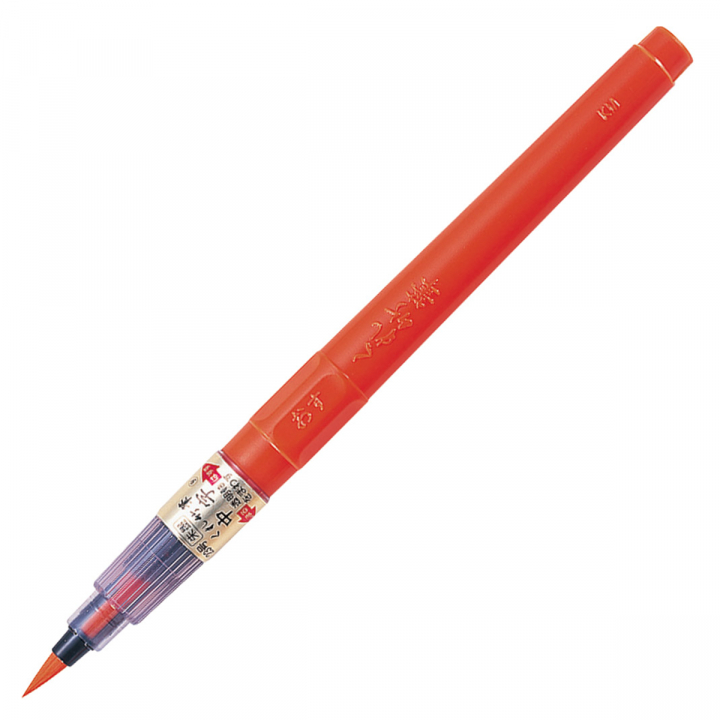 Fude Pen Shu-Boku No.23 Vermillion i gruppen Pennor / Konstnärspennor / Penselpennor hos Pen Store (127870)