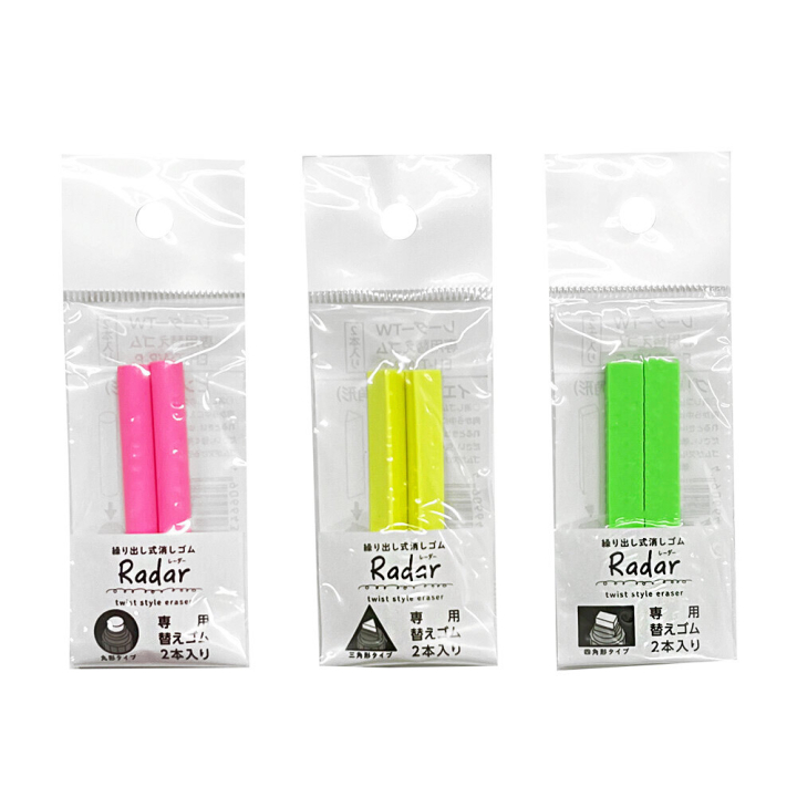 Radar Twist Refill 2-pack i gruppen Pennor / Penntillbehör / Sudd- & Radergummin hos Pen Store (132668_r)