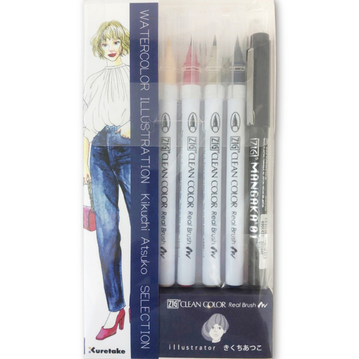 Clean Color Real Brush Illustration 8-set 1 i gruppen Pennor / Konstnärspennor / Penselpennor hos Pen Store (135665)