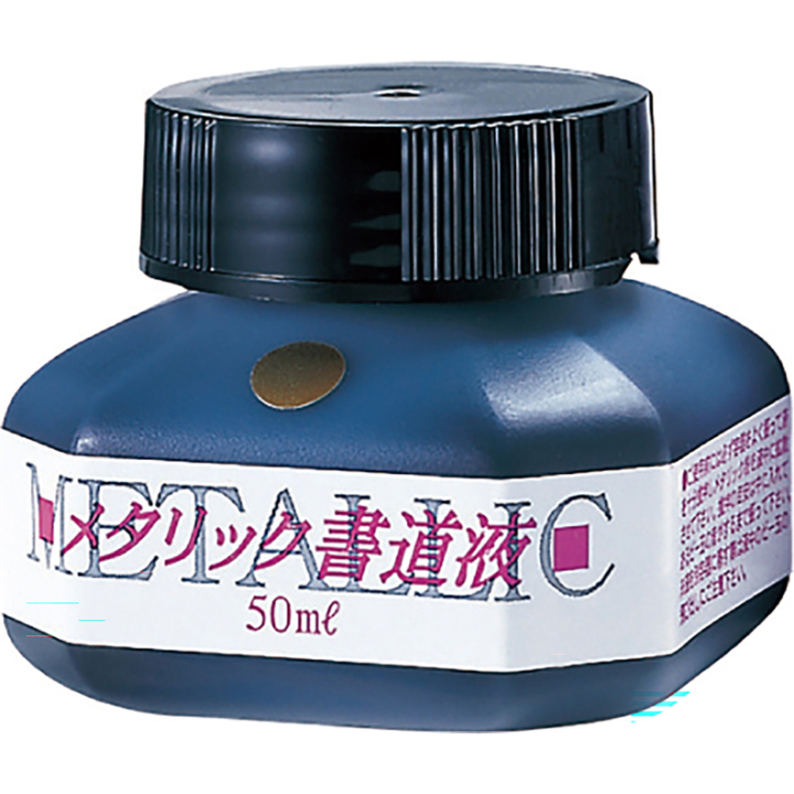 Chinese ink metallic 50ml gold i gruppen Skapande & Hobby / Kalligrafi / Kalligrafibläck hos Pen Store (138134)