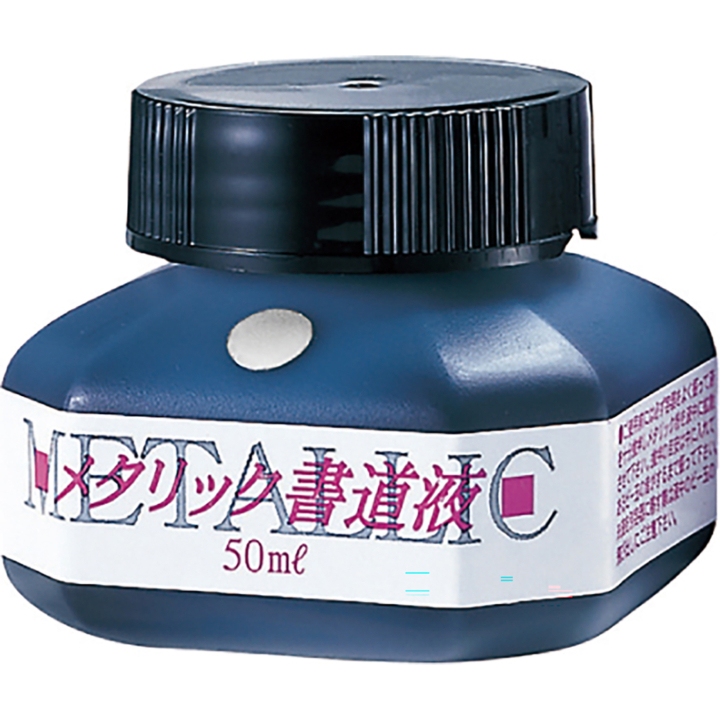 Chinese ink metallic 50ml silver i gruppen Skapande & Hobby / Kalligrafi / Kalligrafibläck hos Pen Store (138135)