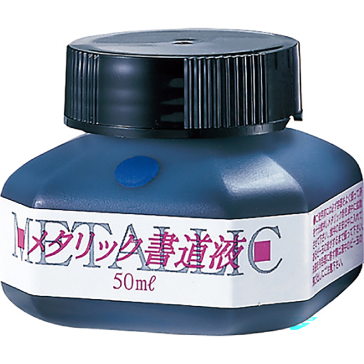 Chinese ink metallic 50ml blue i gruppen Skapande & Hobby / Kalligrafi / Kalligrafibläck hos Pen Store (138136)