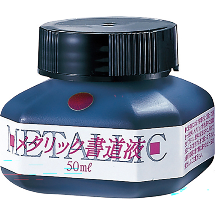 Chinese ink metallic 50ml violet i gruppen Skapande & Hobby / Kalligrafi / Kalligrafibläck hos Pen Store (138137)