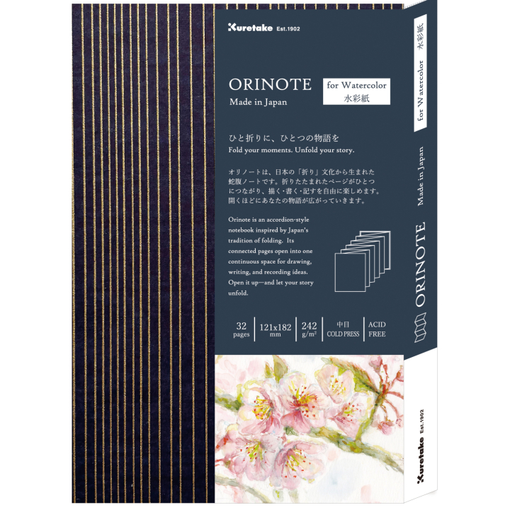 Orinote Watercolor Book Navy i gruppen Papper & Block / Konstnärsblock / Akvarellblock hos Pen Store (138157)
