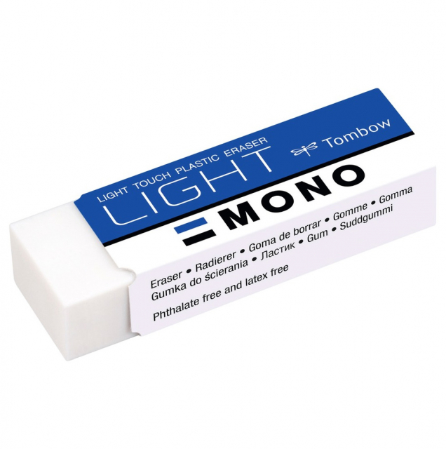 Mono Light Radergummi