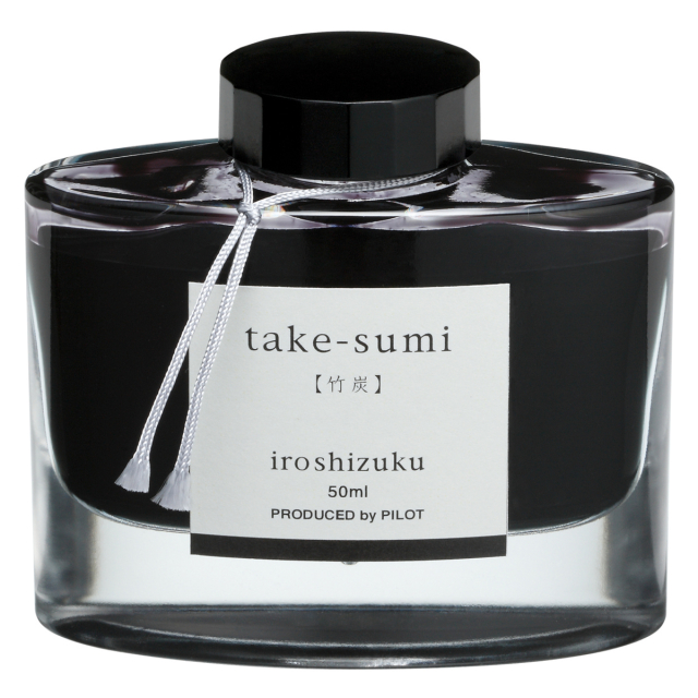 Iroshizuku 50 ml bläck Murasaki Shikibu i gruppen Pennor / Penntillbehör / Reservoarbläck hos Pen Store (109160)