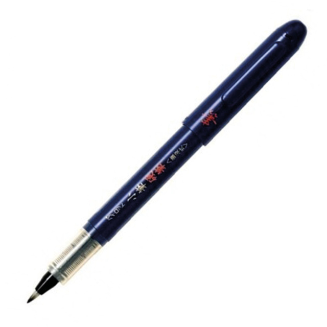 Kalligrafipenna Pensel P-SVS-30KK-B