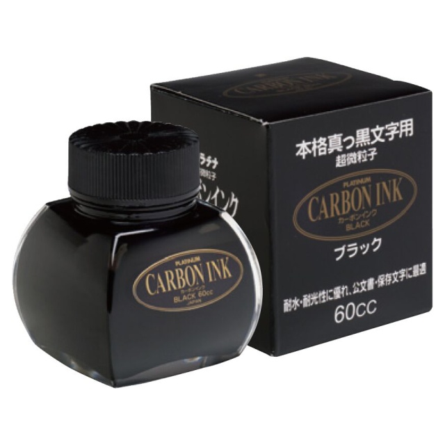 Carbon ink 60 ml Black