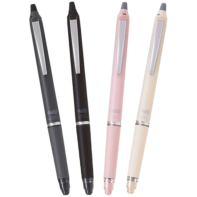 HC299240 - PILOT FriXion Clicker Rollerball Pens - Black - Pack of