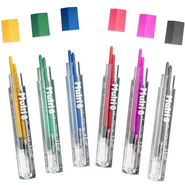 Multi 8 2mm-stift 2-pack Orange i gruppen Pennor / Penntillbehör / Blyertsstift hos Pen Store (132021)