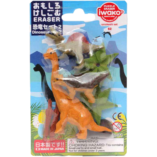 Pusselsudd Dinosaurier II