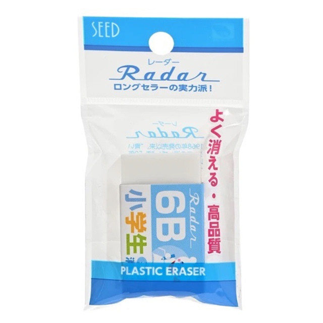 Radergummi Blue 6B