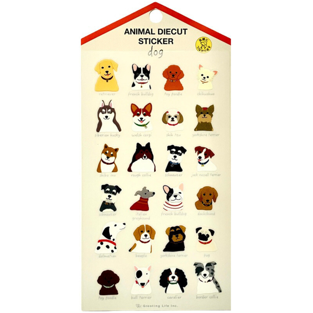 Stickers Hundar