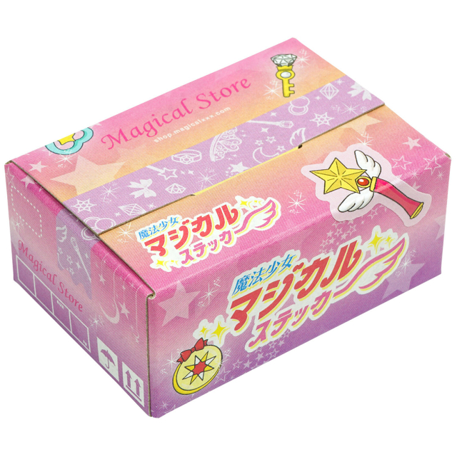 Hako Stickers Magical Store