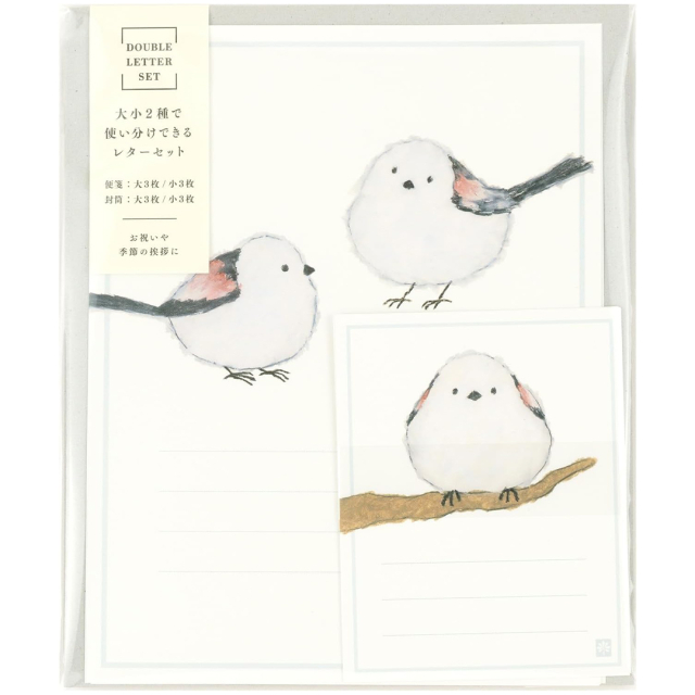Brevpapper Yusuke Yonezu Shimaenaga