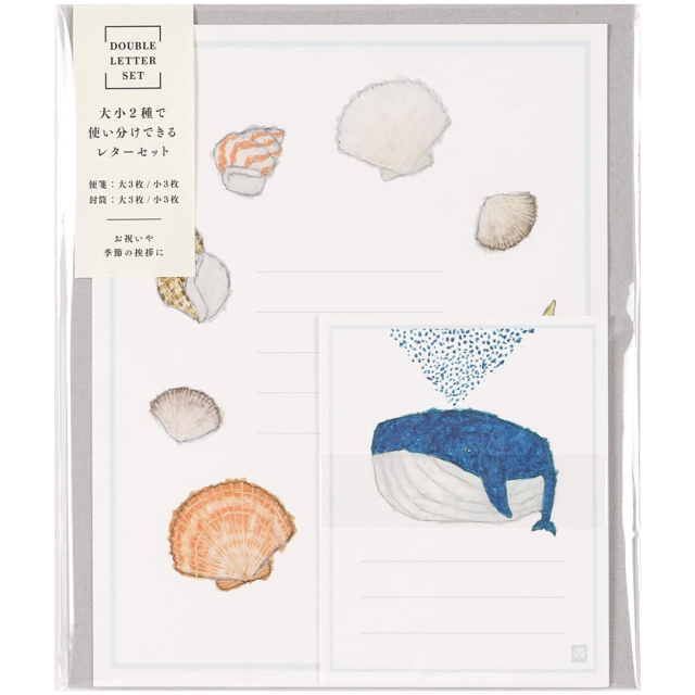 Brevpapper Yusuke Yonezu Whale