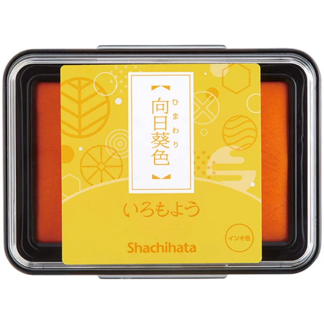 Stämpeldyna Iromoyo