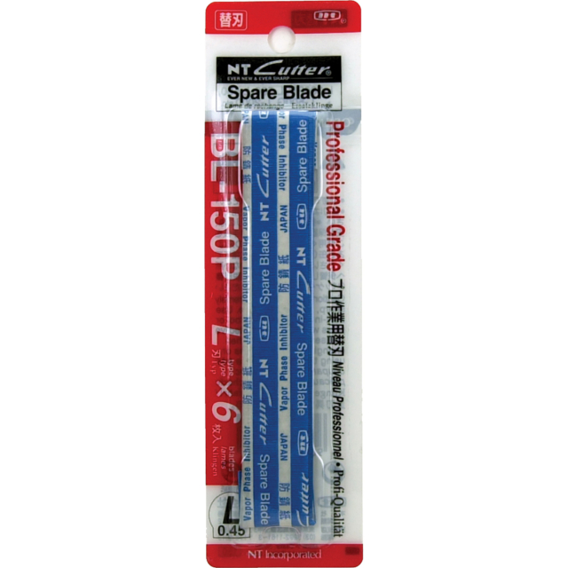 Brytblad BL-150P 18 mm