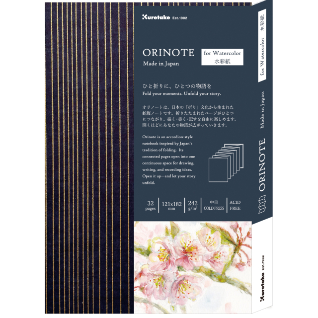 Orinote Watercolor Book Navy