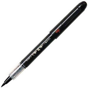 Pilot Kalligrafipenna Pensel SV-30KS-B
