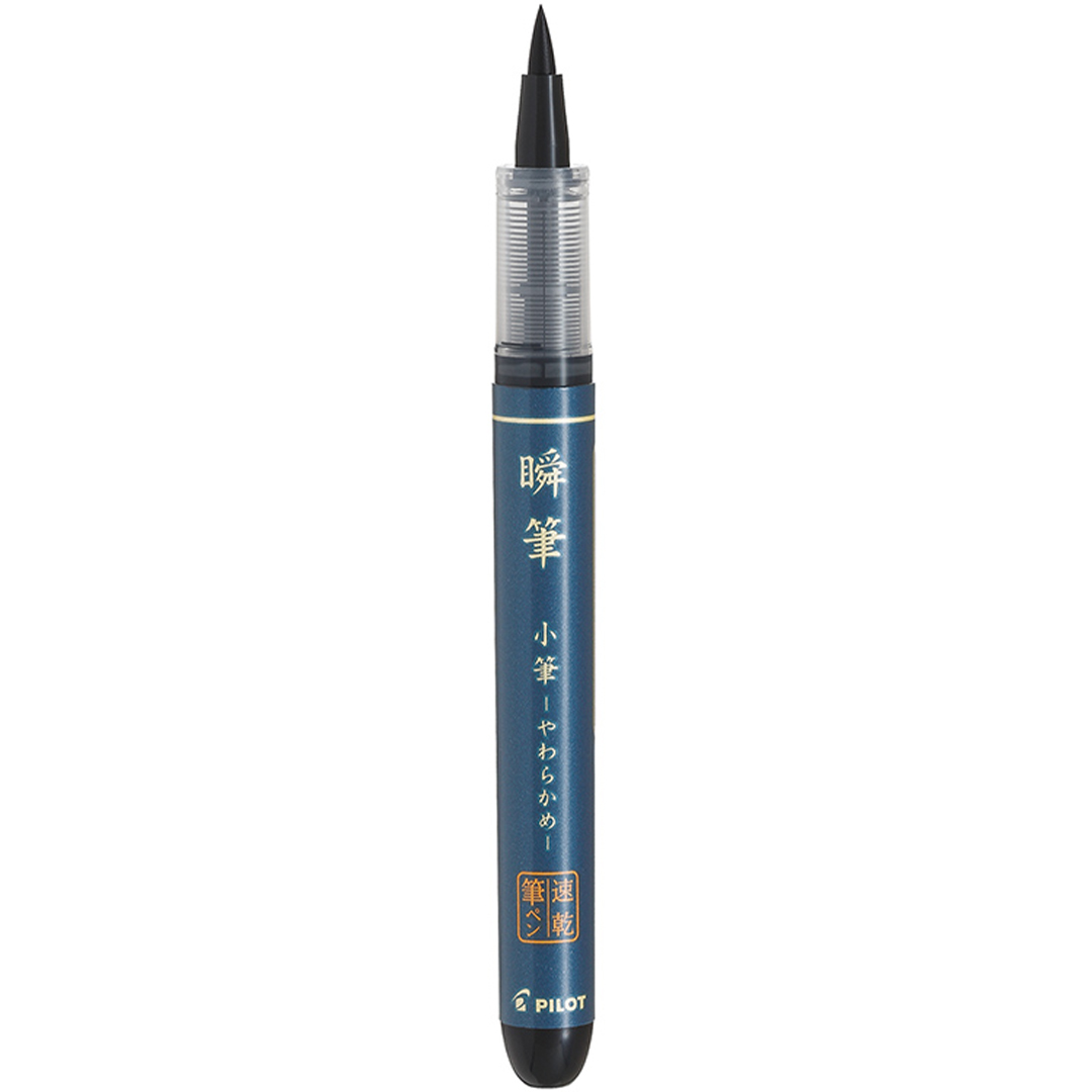 Kalligrafipenna Pensel SV-30KS-B