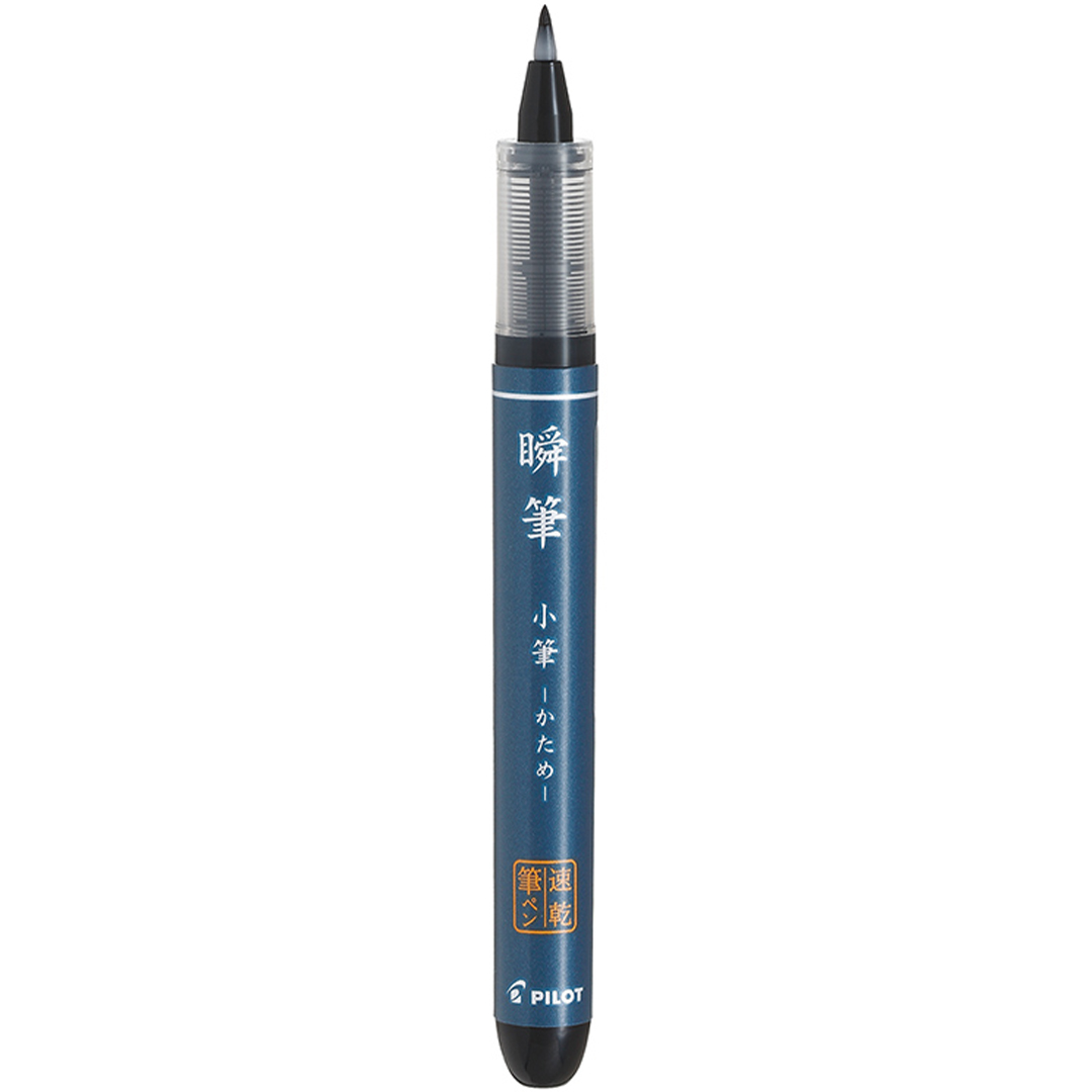 Kalligrafipenna Pensel P-SVS-30KK-B