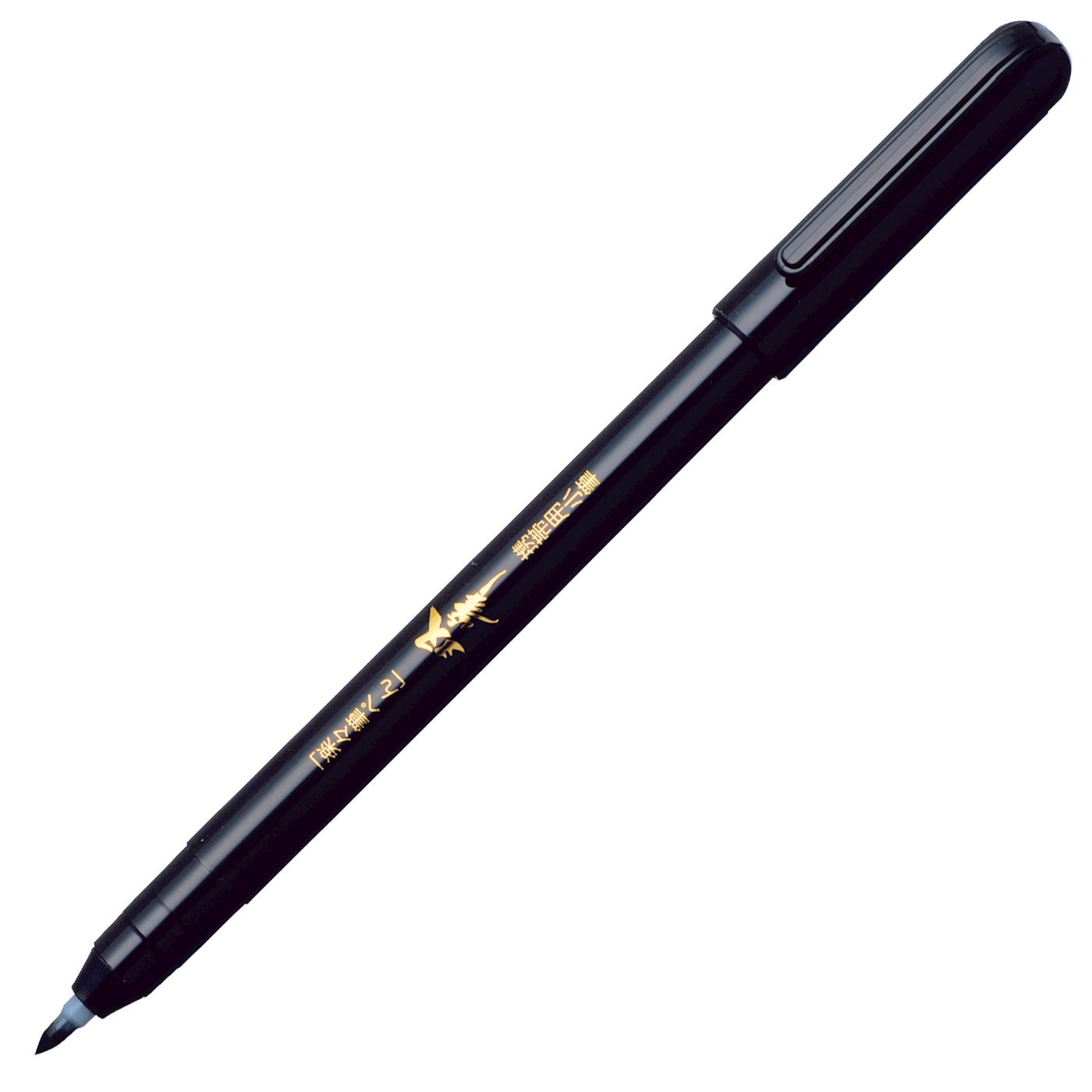 Souhitsu CFS-200E Penselpenna i gruppen Pennor / Konstnärspennor / Penselpennor hos Pen Store (109772)