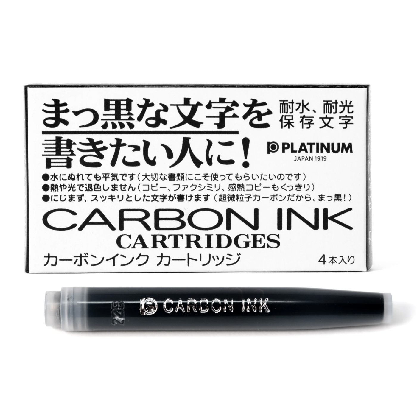 Carbon Ink Reservoarpatroner 4-pack