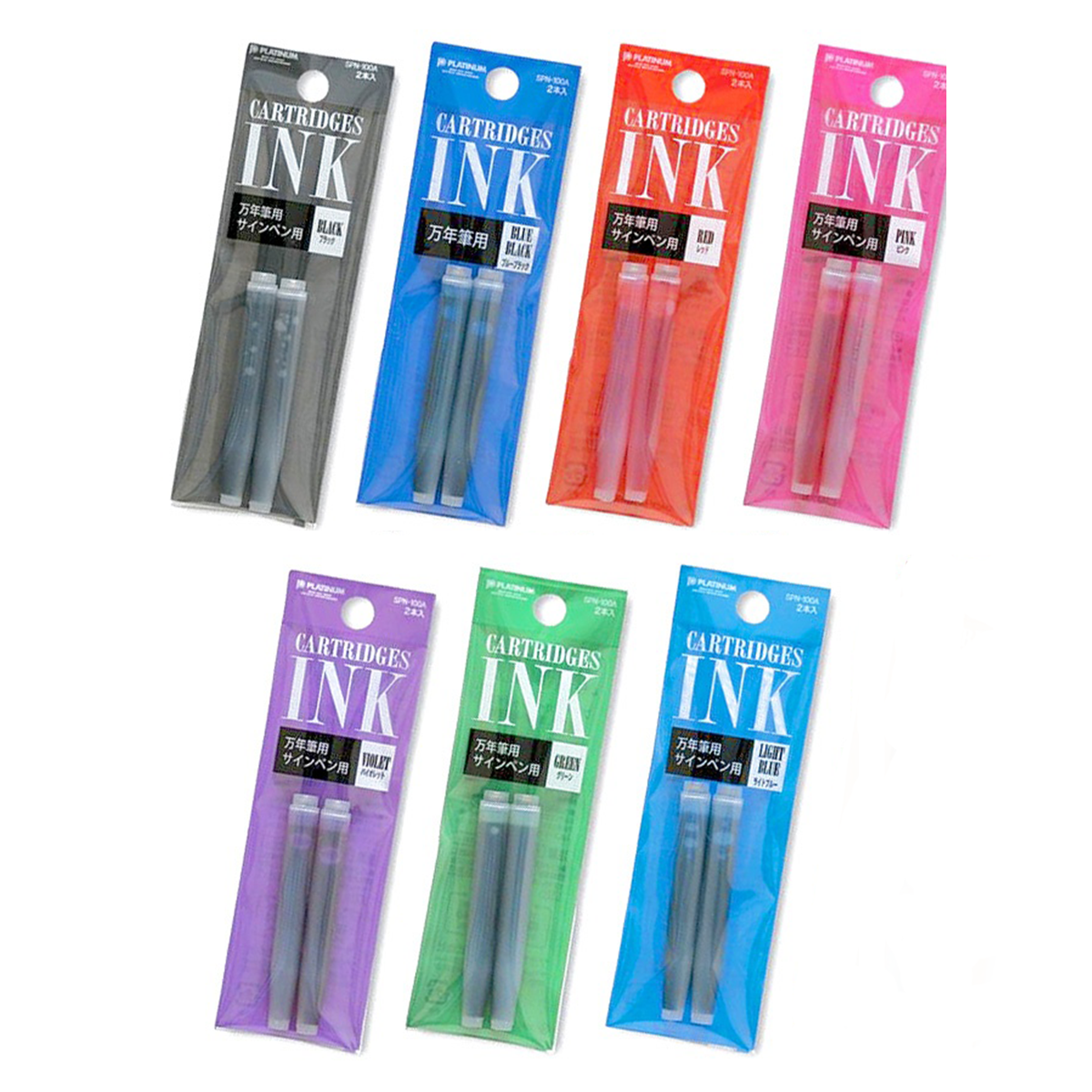 Platinum Reservoarpatroner 2-pack Light Blue