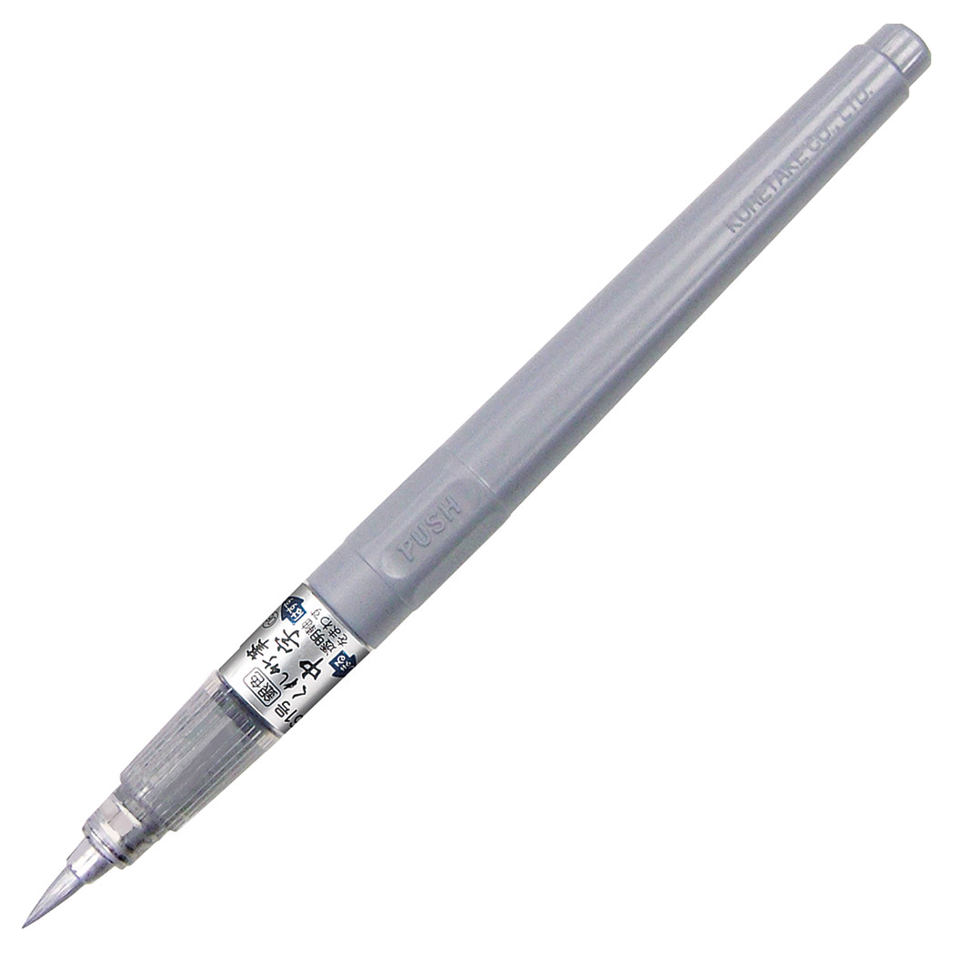 Fude Pen Chuji No.61 Silver i gruppen Skapande & Hobby / Kalligrafi / Kalligrafipennor hos Pen Store (111857)