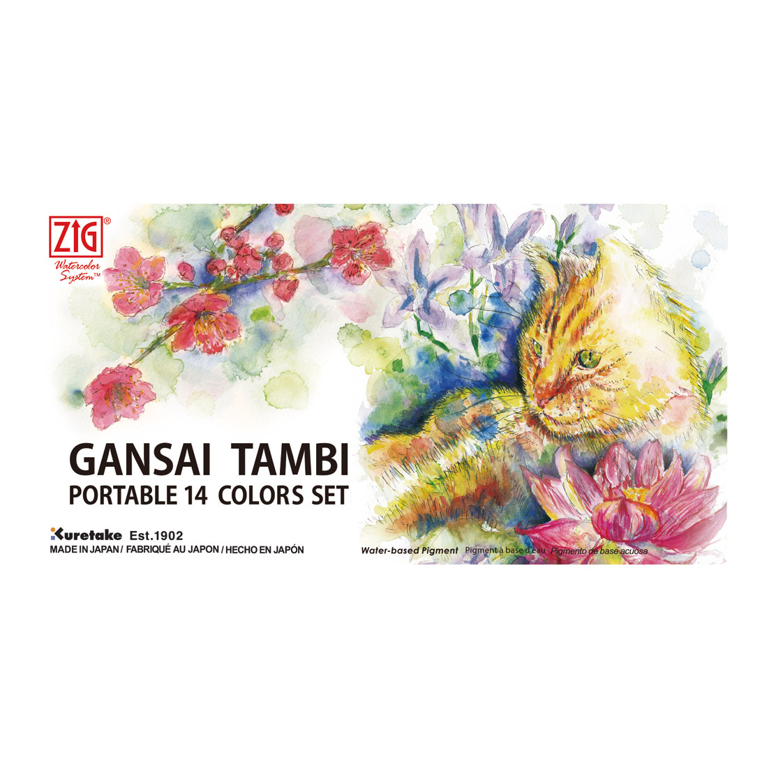 Gansai Tambi Portable Akvarellset x 14 i gruppen Konstnärsmaterial / Färger / Akvarellfärg hos Pen Store (111864)