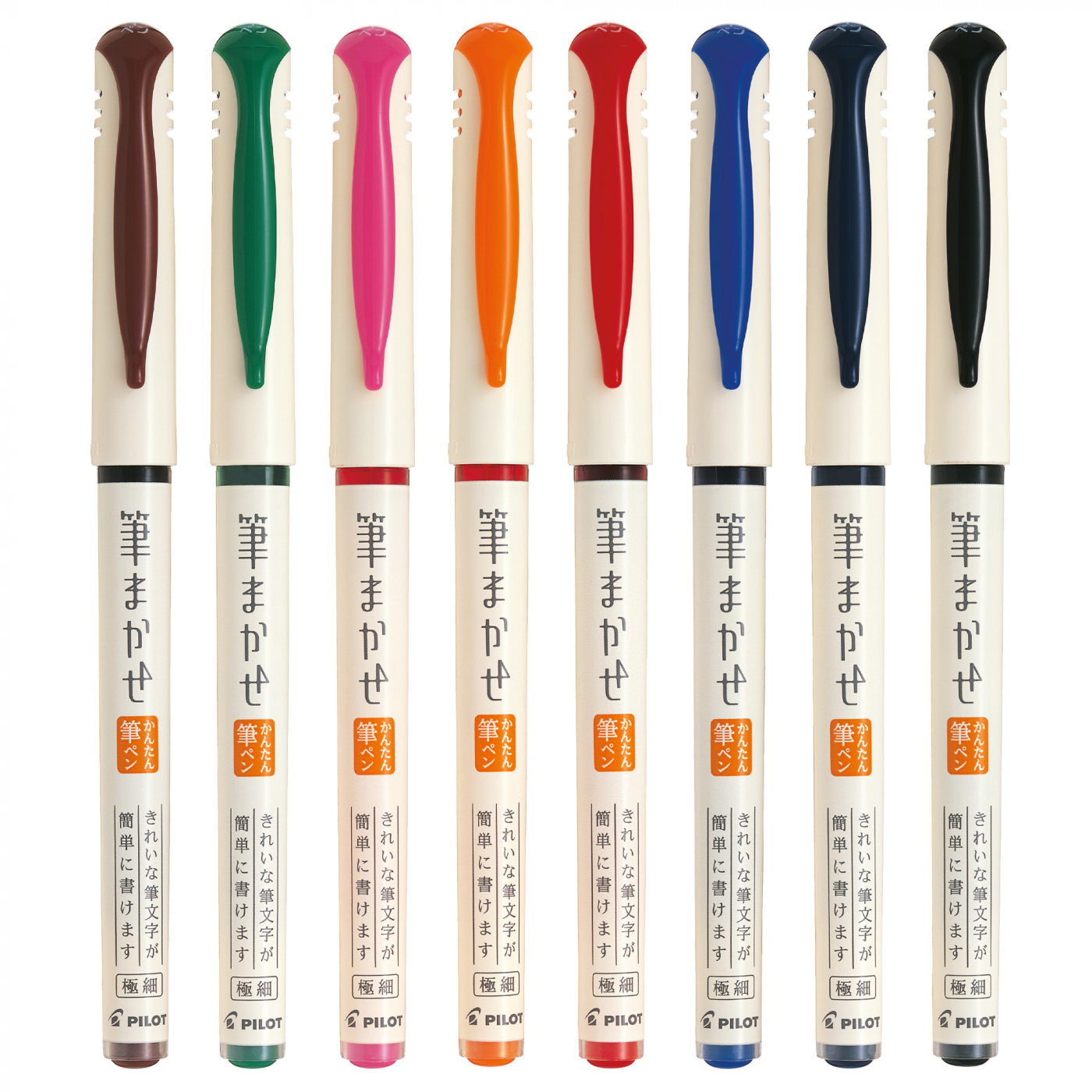 Pilot Brush Pen Fude-Makase Blå
