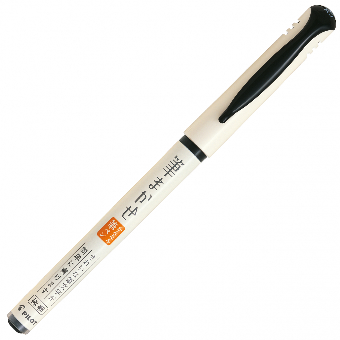 Brush Pen Fude-Makase i gruppen Pennor / Konstnärspennor / Penselpennor hos Pen Store (125322_r)