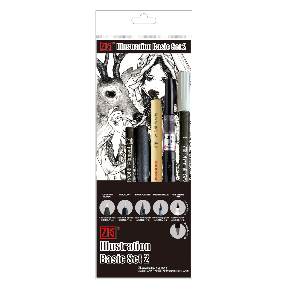 Illustration Basic Pen 5-set i gruppen Pennor / Konstnärspennor / Illustrationsmarkers hos Pen Store (127875)