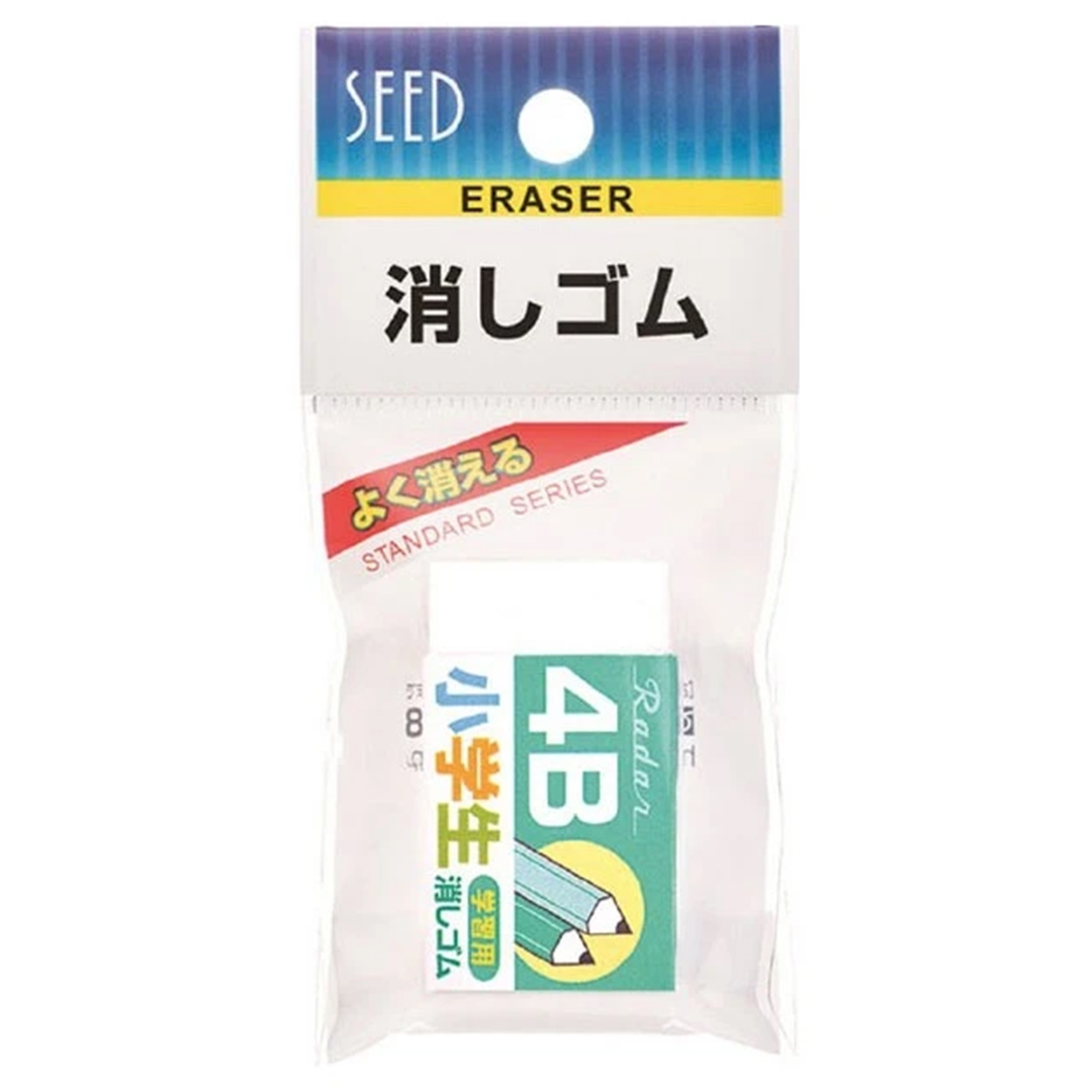 Seed Radergummi Green 4B