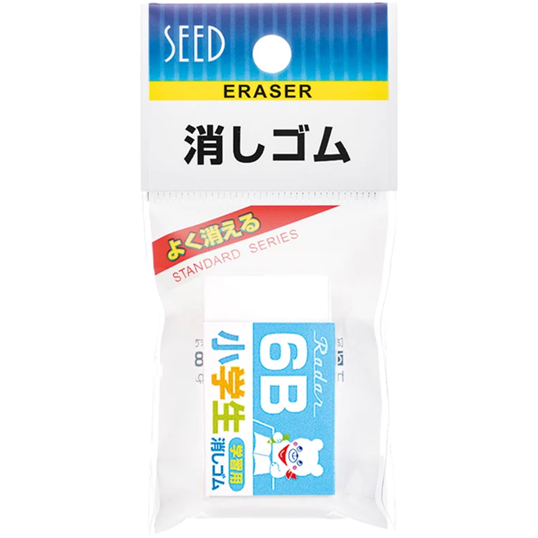Seed Radergummi Blue 6B