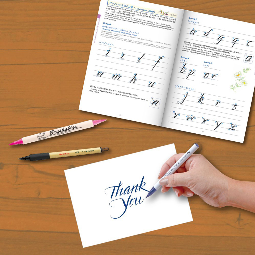 Brush lettering Starter Set